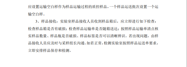 &#24320;&#20113;&#23448;&#26041;&#31471;&#32593;&#31449;&#30331;&#24405;&#20837;&#21475;&#45;&#24320;&#20113;&#40;&#20013;&#22269;&#41;