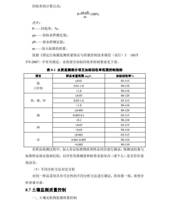 &#24320;&#20113;&#23448;&#26041;&#31471;&#32593;&#31449;&#30331;&#24405;&#20837;&#21475;&#45;&#24320;&#20113;&#40;&#20013;&#22269;&#41;