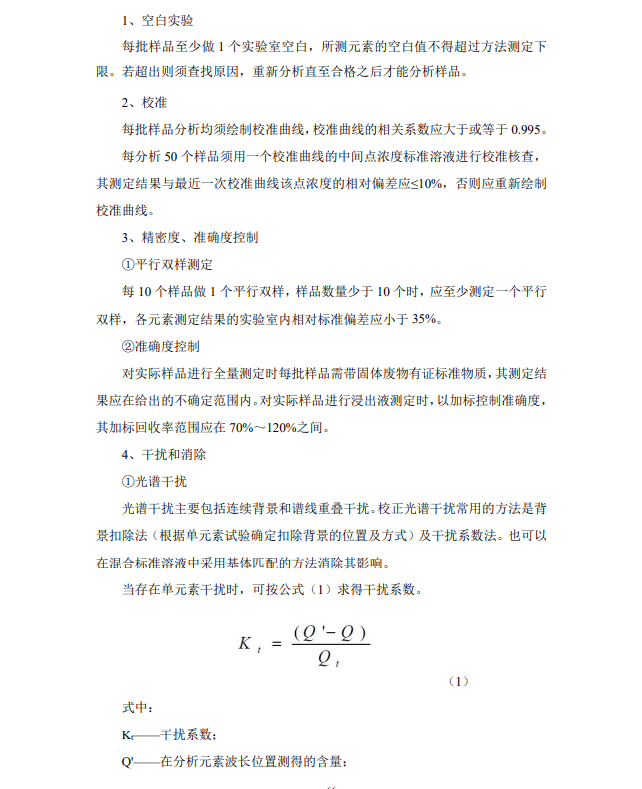 &#24320;&#20113;&#23448;&#26041;&#31471;&#32593;&#31449;&#30331;&#24405;&#20837;&#21475;&#45;&#24320;&#20113;&#40;&#20013;&#22269;&#41;