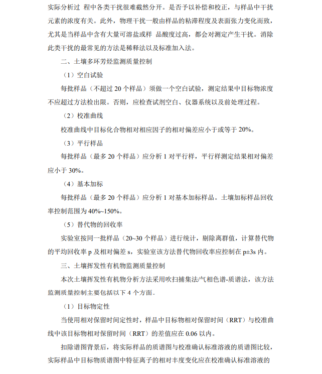 &#24320;&#20113;&#23448;&#26041;&#31471;&#32593;&#31449;&#30331;&#24405;&#20837;&#21475;&#45;&#24320;&#20113;&#40;&#20013;&#22269;&#41;