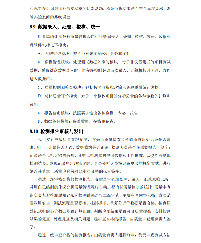 &#24320;&#20113;&#23448;&#26041;&#31471;&#32593;&#31449;&#30331;&#24405;&#20837;&#21475;&#45;&#24320;&#20113;&#40;&#20013;&#22269;&#41;