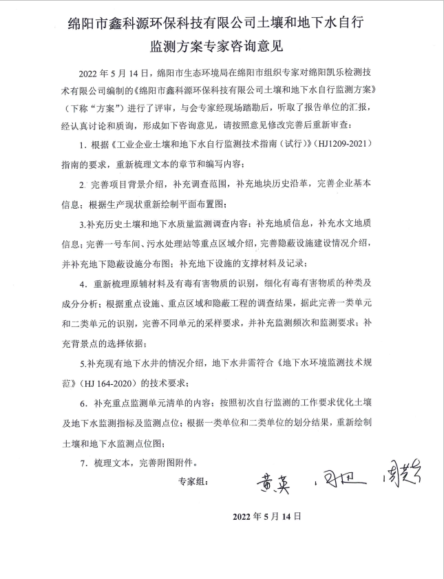 &#24320;&#20113;&#23448;&#26041;&#31471;&#32593;&#31449;&#30331;&#24405;&#20837;&#21475;&#45;&#24320;&#20113;&#40;&#20013;&#22269;&#41;