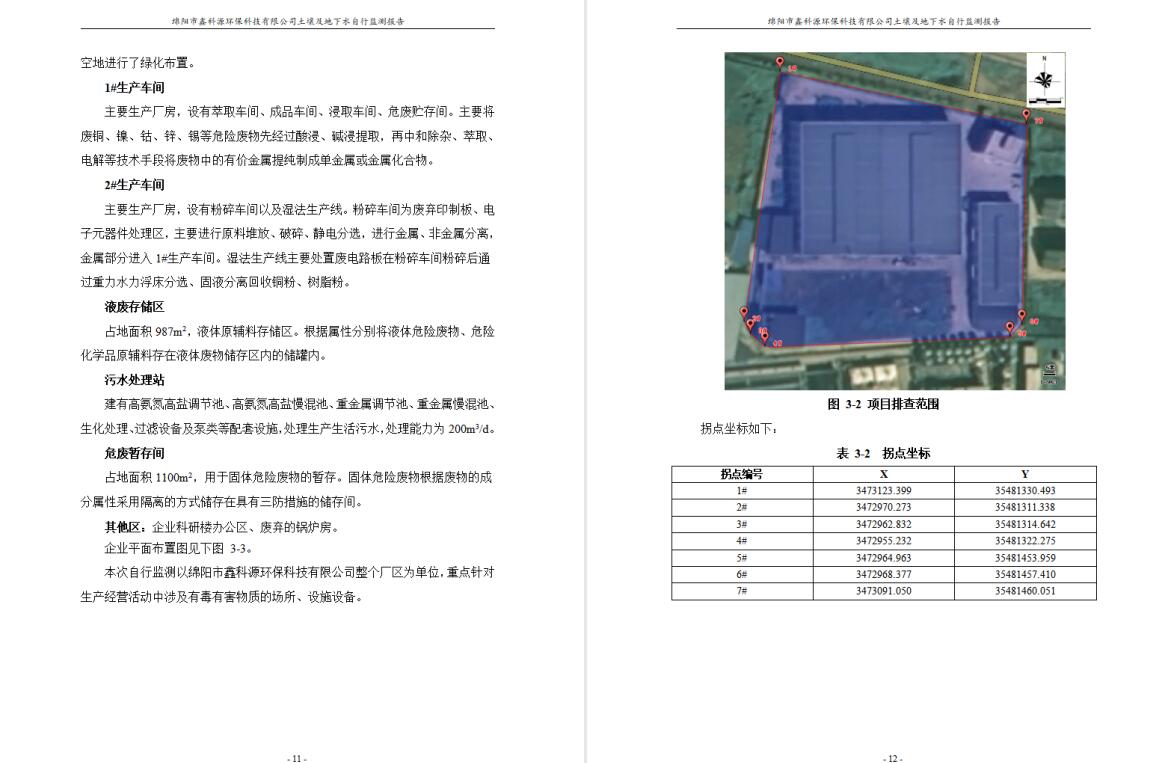 &#24320;&#20113;&#23448;&#26041;&#31471;&#32593;&#31449;&#30331;&#24405;&#20837;&#21475;&#45;&#24320;&#20113;&#40;&#20013;&#22269;&#41;