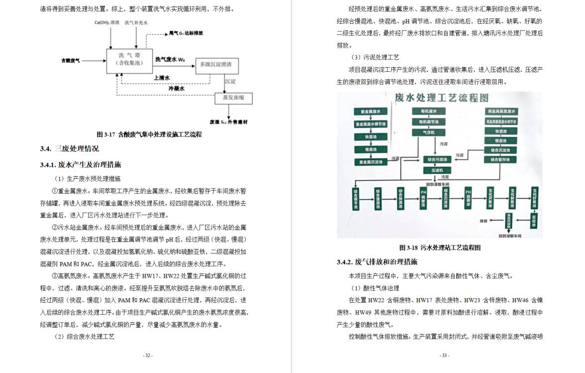 &#24320;&#20113;&#23448;&#26041;&#31471;&#32593;&#31449;&#30331;&#24405;&#20837;&#21475;&#45;&#24320;&#20113;&#40;&#20013;&#22269;&#41;