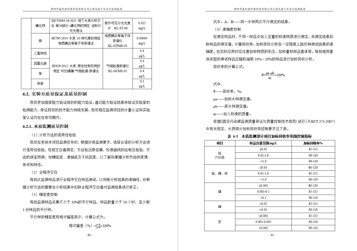 &#24320;&#20113;&#23448;&#26041;&#31471;&#32593;&#31449;&#30331;&#24405;&#20837;&#21475;&#45;&#24320;&#20113;&#40;&#20013;&#22269;&#41;