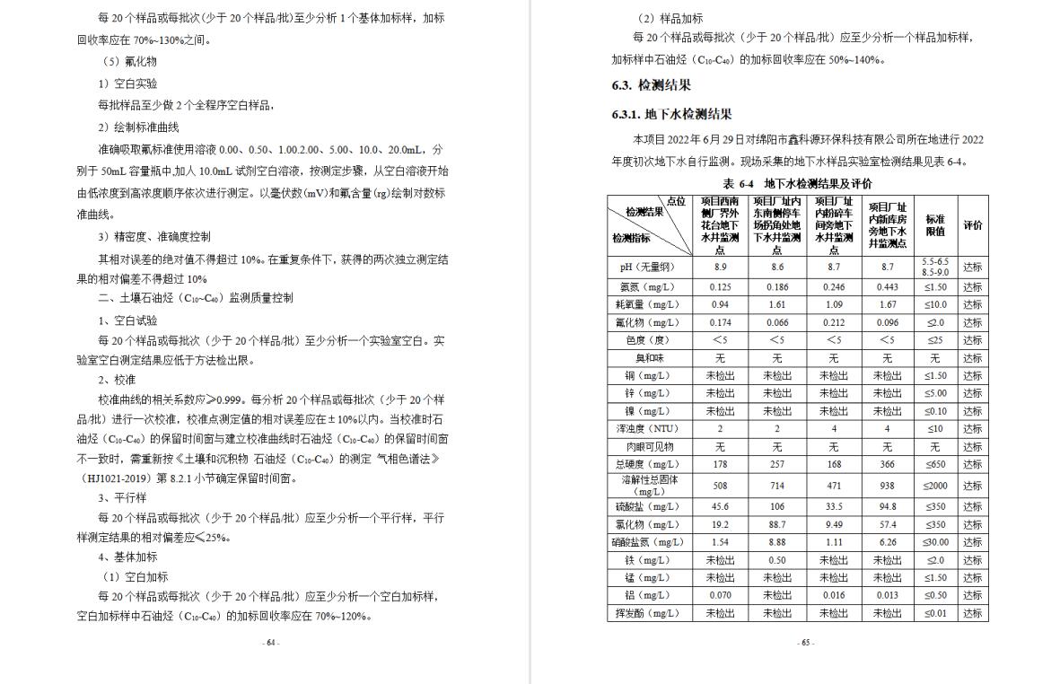 &#24320;&#20113;&#23448;&#26041;&#31471;&#32593;&#31449;&#30331;&#24405;&#20837;&#21475;&#45;&#24320;&#20113;&#40;&#20013;&#22269;&#41;