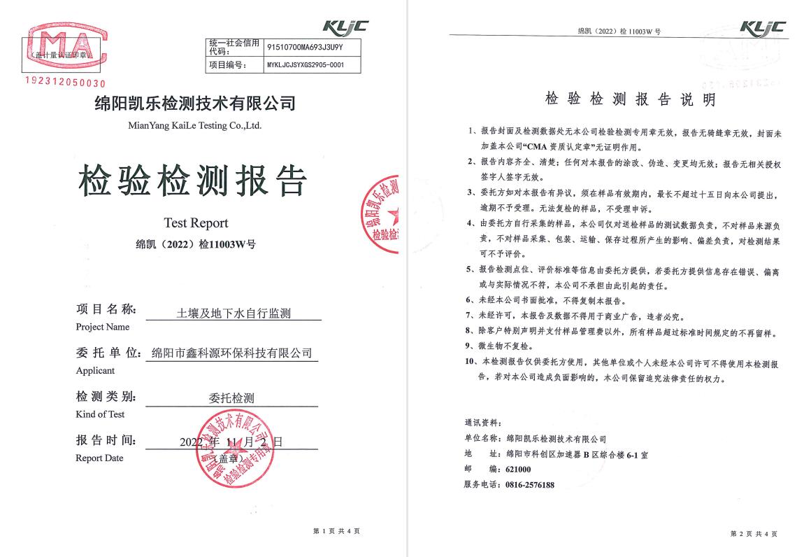 &#24320;&#20113;&#23448;&#26041;&#31471;&#32593;&#31449;&#30331;&#24405;&#20837;&#21475;&#45;&#24320;&#20113;&#40;&#20013;&#22269;&#41;