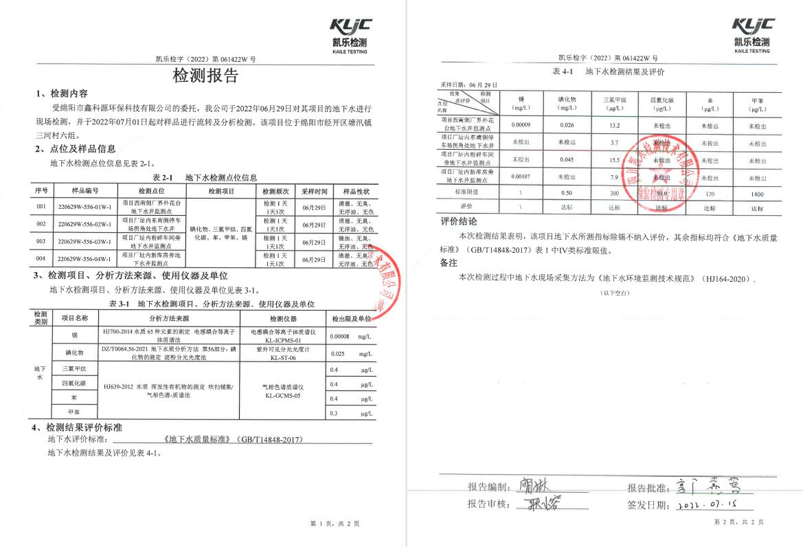 &#24320;&#20113;&#23448;&#26041;&#31471;&#32593;&#31449;&#30331;&#24405;&#20837;&#21475;&#45;&#24320;&#20113;&#40;&#20013;&#22269;&#41;