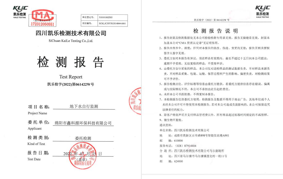 &#24320;&#20113;&#23448;&#26041;&#31471;&#32593;&#31449;&#30331;&#24405;&#20837;&#21475;&#45;&#24320;&#20113;&#40;&#20013;&#22269;&#41;
