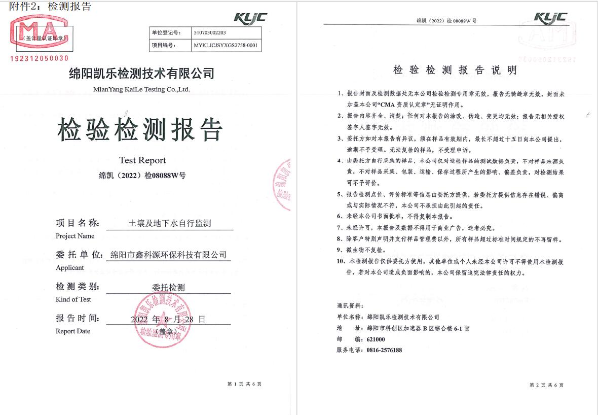 &#24320;&#20113;&#23448;&#26041;&#31471;&#32593;&#31449;&#30331;&#24405;&#20837;&#21475;&#45;&#24320;&#20113;&#40;&#20013;&#22269;&#41;
